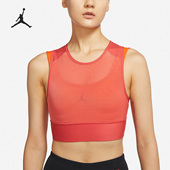 Sport女子分层内衣DR0132 Nike 605 Dri FIT 耐克正品 Jordan