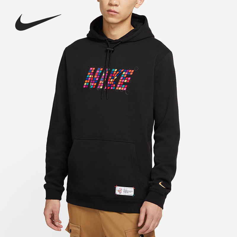 Nike/耐克正品2021男子AS M NSW CNY PO HOODIE套头卫衣 DH1382