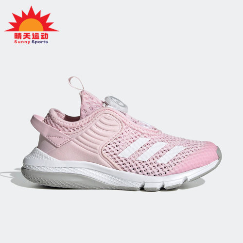 阿迪达斯大童舒适休闲运动鞋