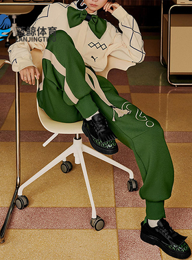 Puma/彪马正品STAFFONLY MONOPOLY男女同款针织束脚长裤539890-80