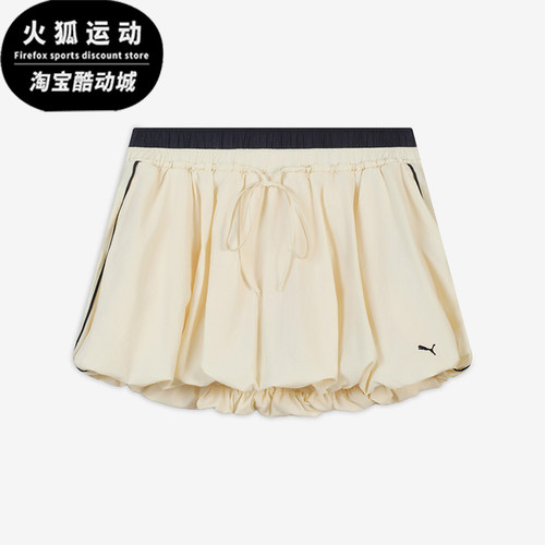 Puma/彪马正品女士时尚透气复古运动风简约休闲短裤638018-87