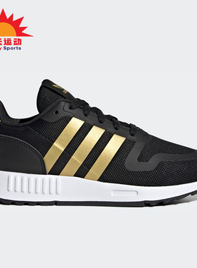 Adidas/阿迪达斯正品三叶草经典大童轻便舒适耐磨运动鞋Q47130
