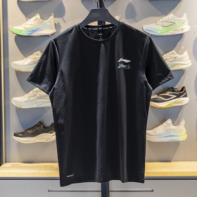 李宁正品健身系列男子户外休闲透气运动圆领套头短袖T恤ATSV399-7