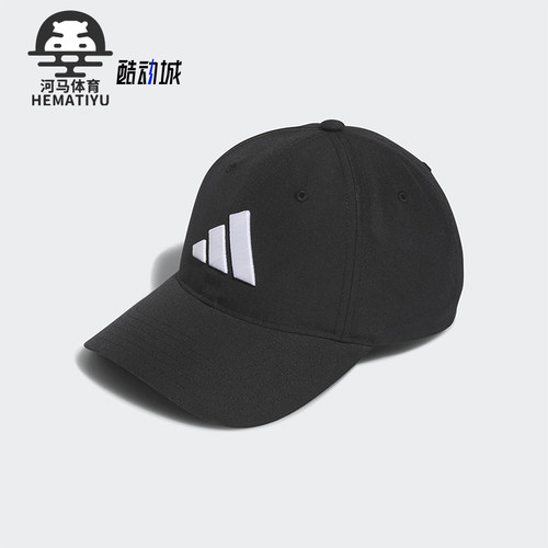阿迪达斯男女同款时尚潮流腰包