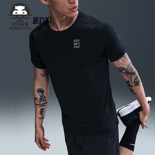 Nike/耐克正品Dri-FIT男士运动针织套头透气休闲短袖FZ6911-010