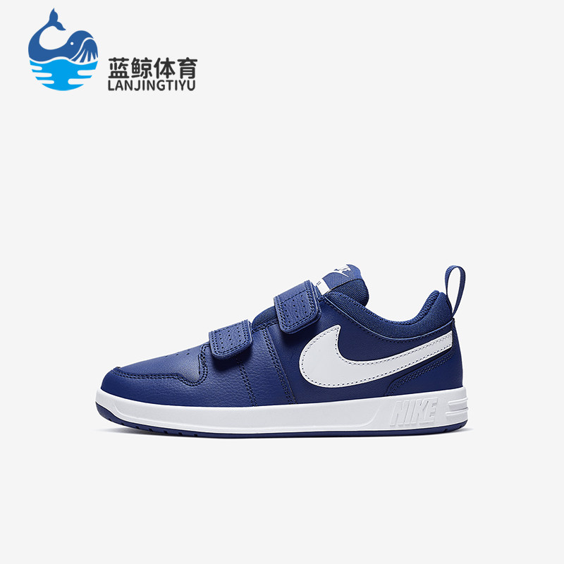 nike/耐克正品运动休闲鞋