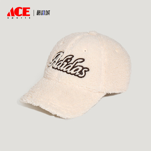 Adidas/阿迪达斯正品SC WINTER CAP女士休闲毛绒棒球帽KZ2305