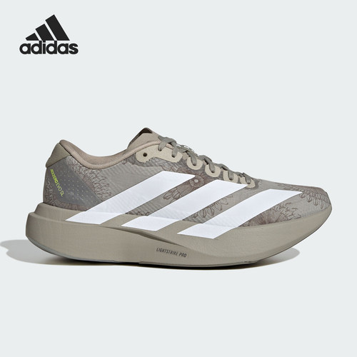 Adidas/阿迪达斯正品四季款女士竞速时尚马拉松跑步鞋KJ6260