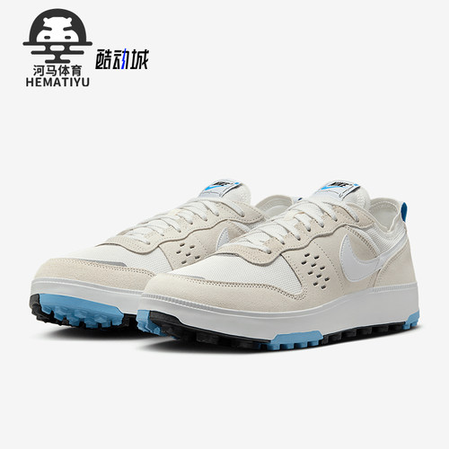 Nike/耐克正品2025 C1TY男女系带透气低帮耐磨休闲鞋FZ3863-102