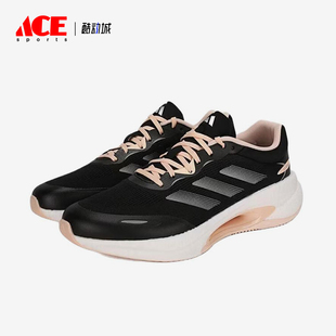 Adidas/阿迪达斯正品VELOSTAR新款女黑粉色经典低帮跑步鞋KH5344