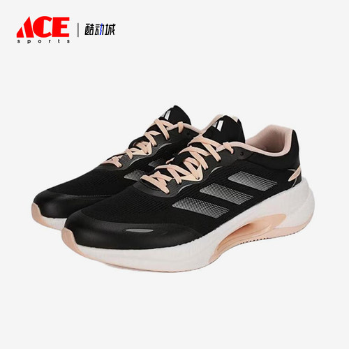 Adidas/阿迪达斯正品VELOSTAR新款女黑粉色经典低帮跑步鞋KH5344