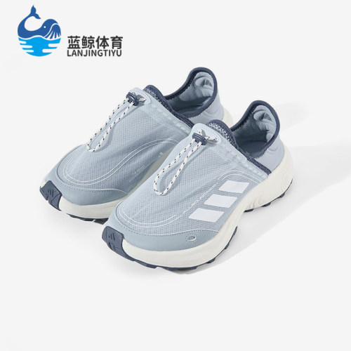 Adidas/阿迪达斯正品2025春季款男士系带低帮减震休闲鞋JP6648