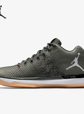 Nike/耐克正品男士防滑耐磨轻便低帮实战篮球鞋897564-051