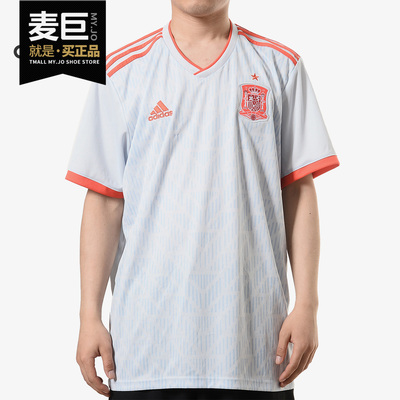 Adidas/阿迪达斯正品  新款男子训练比赛系列运动服T恤 BR2697