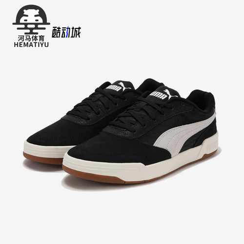 Puma/彪马正品新款男士复古拼接时尚休闲耐磨板鞋403145-01