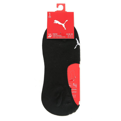 Puma/彪马正品夏季男女同款高筒透气休闲运动袜 906754-01