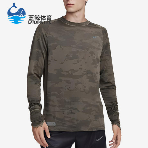 Nike/耐克正品男士徽标渐变圆领运动休闲长袖T恤FB8538-222