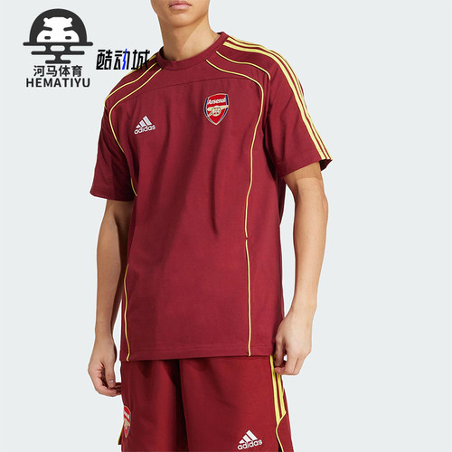 Adidas/阿迪达斯正品2025夏季男士经典足球休闲运动短袖JN1964