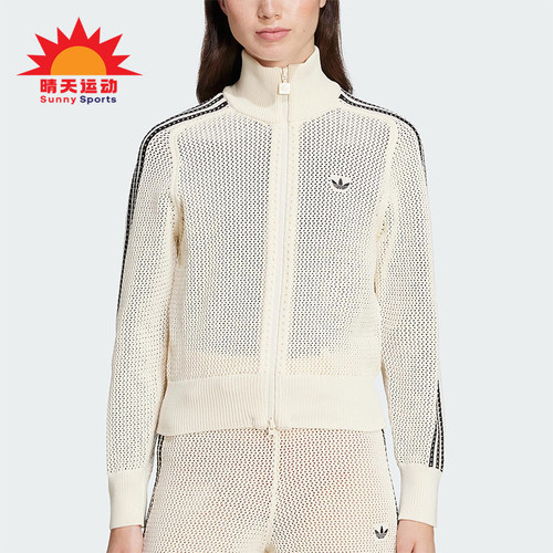 Adidas/阿迪达斯正品三叶草女士经典透气网孔微透针织外套JD1082