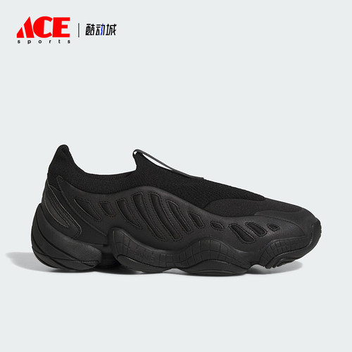 Adidas/阿迪达斯正品三叶草男女耐磨经典运动一脚蹬休闲鞋JS0823