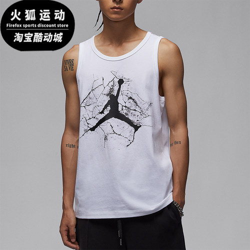 Nike/耐克男士印花无袖背心