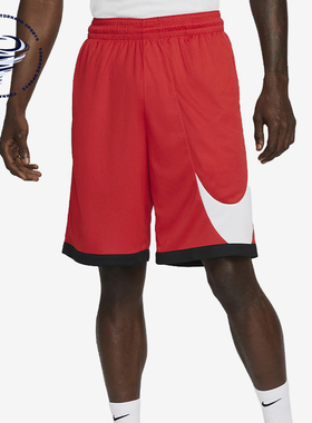 Nike/耐克正品男士休闲舒适透气宽松运动篮球裤DH6763-657