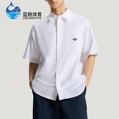 Adidas/阿迪达斯正品三叶草男士翻领日常T恤宽松短袖衬衫KY5767