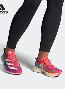 Adidas/阿迪达斯正品全速争胜马拉松男女运动跑步鞋GW7258