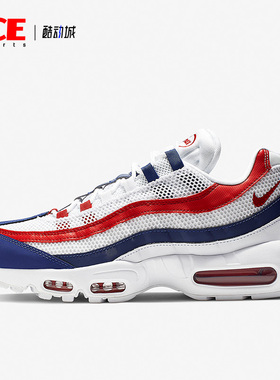 Nike/耐克正品Air Max 95男女运动缓震透气耐磨跑步鞋 CJ9926-100