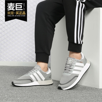 阿迪达斯正品耐磨低帮运动女板鞋