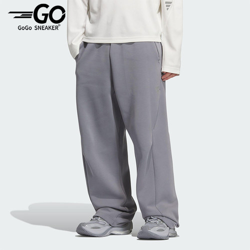 Adidas/阿迪达斯正品FOS男士针织运动宽松休闲日常舒适长裤KC0160