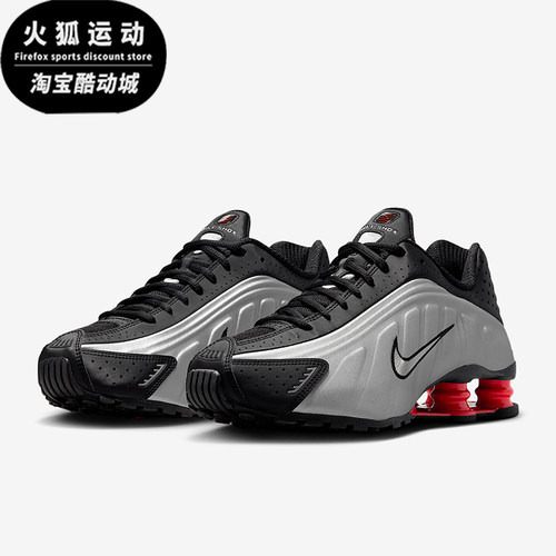 Nike/耐克正品Shox R4女士耐磨气柱运动训练透气跑步鞋AR3565-011