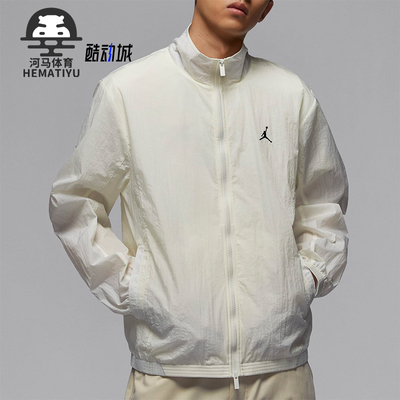 Nike/耐克男士运动训练外套