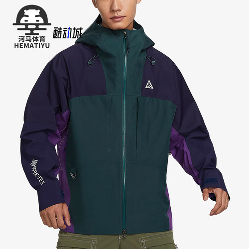 Nike/耐克男子休闲运动连帽外套