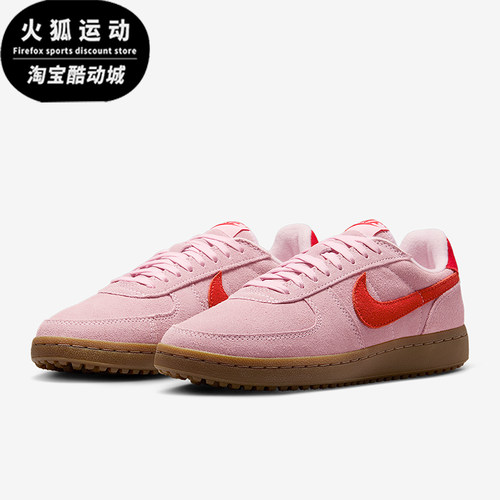 Nike/耐克正品Field General Suede女士经典薄底运动鞋IF1743-602