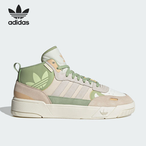 Adidas/阿迪达斯正品三叶草POST UP女子中帮运动板鞋IG9127