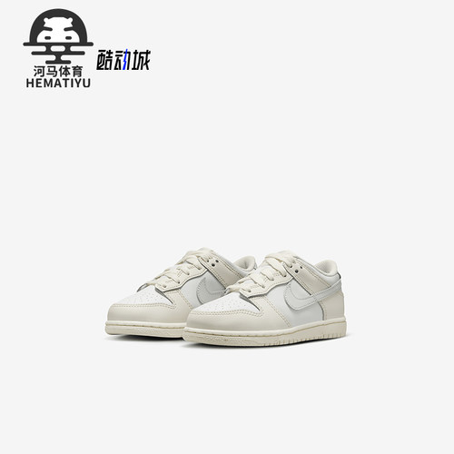 耐克小童耐磨低帮运动休闲板鞋