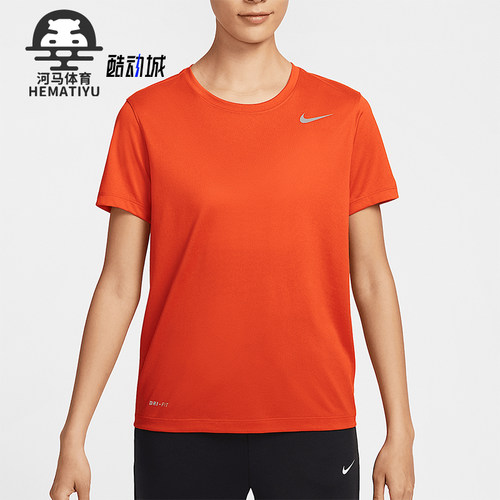 Nike/耐克正品夏季新款女士针织运动经典圆领短袖T恤IB8899-888