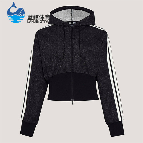 Adidas/阿迪达斯正品2026年新款女士经典休闲运动连帽夹克KX8905