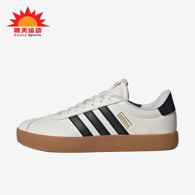 Adidas/阿迪达斯正品VLCOURT3.0新款男女经典休闲德训鞋IH6574