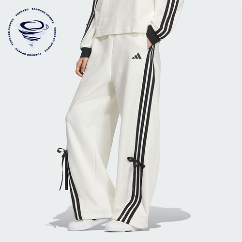 Adidas/阿迪达斯正品2025秋季款女士日常运动宽松针织长裤KG3857