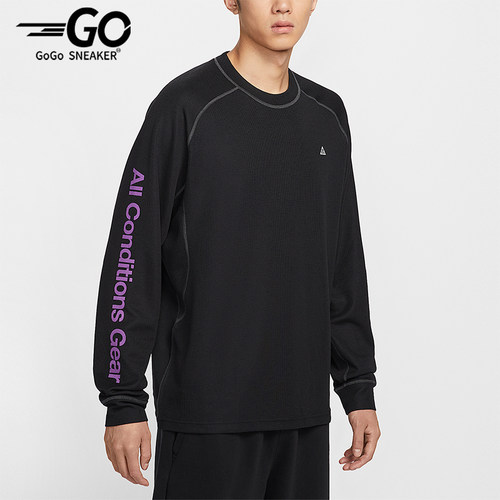 Nike/耐克正品Dri-FIT ADV男士透气复古圆领长袖T恤IB3697-010