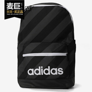 男女休闲运动背包DM6123 Adidas 新款 当季 DM6122 阿迪达斯正品