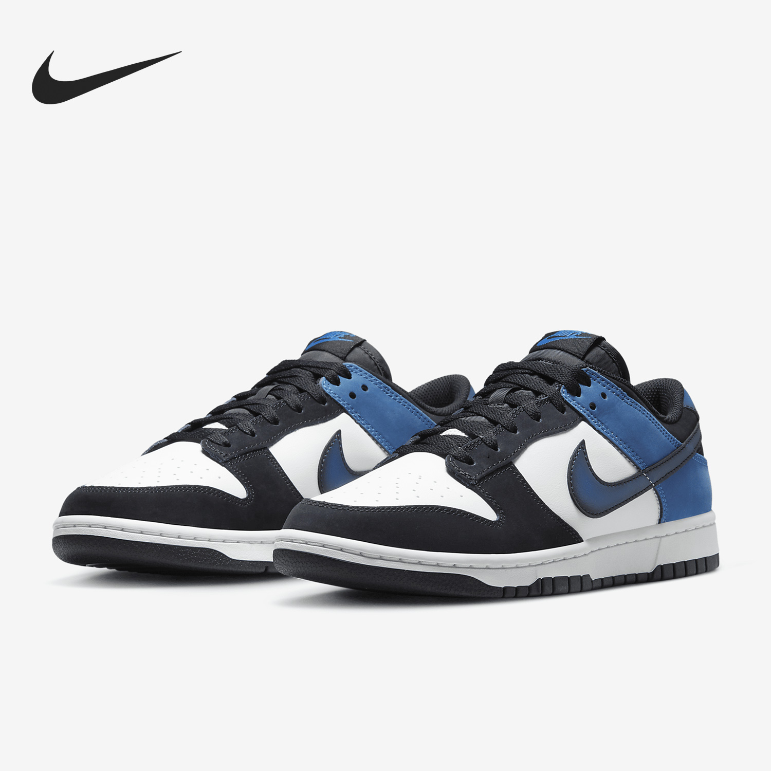 Nike/耐克官方正品Dunk Low Retro NAS男子运动板鞋FD6923-100
