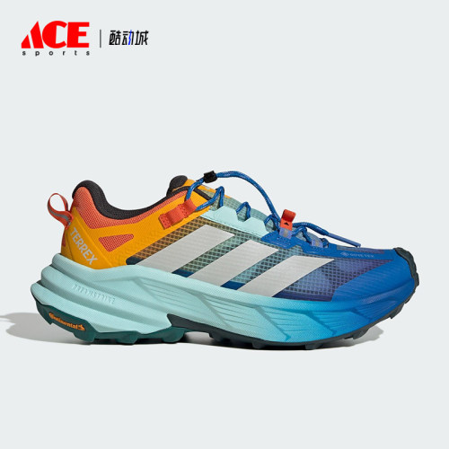 Adidas/阿迪达斯正品FREEHIKER SL男女耐磨徒步户外运动鞋HQ0259