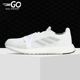 男女休闲运动跑步鞋 Adidas G26940 阿迪达斯正品 SenseBOOST