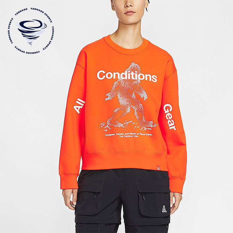 Nike/耐克正品ACG女士拒水加绒复古经典圆领套头卫衣IO9404-819