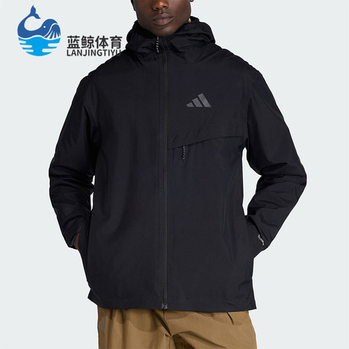 Adidas/阿迪达斯正品MT 2L RAIN J男士运动户外连帽冲锋衣JY4118