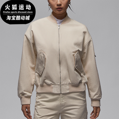 耐克女士运动休闲夹克外套