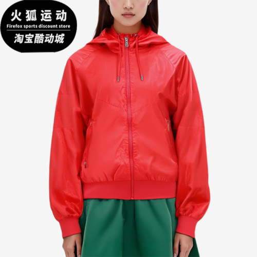 Nike/耐克正品女士运动梭织薄款耐磨防风夹克外套528307-690